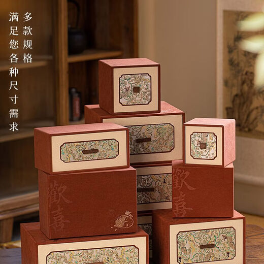 Fantasy ancient style drawer joy tea set packaging box single cup purple clay teapot gift box empty box porcelain three-cup covered bowl velvet brocade box No. 11 joy small handbag 18x15x16