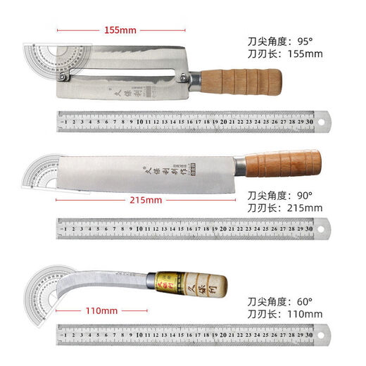 Midelei Jiubaoli sugar cane fruit shop special pineapple scraper for peeling sugar cane commercial sugar cane peeling Jiuboli alloy steel sugar cane + pineapple seeding shovel