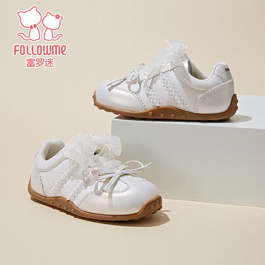 Fuluo Mi Girls' Sports Shoes Spring New Fashion Simple Casual Shoes Children's Soft Sole Versatile Moral Training Shoes Fantasy Silver 28
