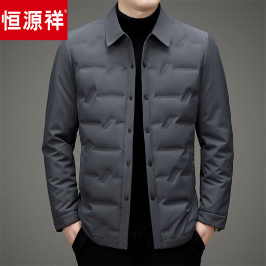 恒源祥轻薄羽绒服男士2026新款秋冬中年商务休闲翻领保暖夹克外套 灰色 M 【建议90-120斤】