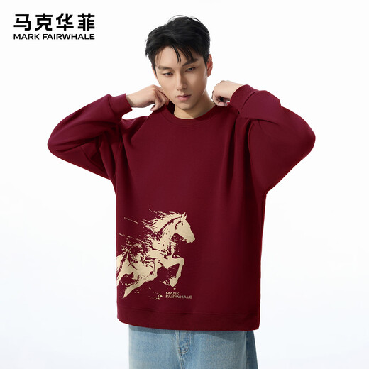 Mark Huafei Year of the Horse Series Sweater Men's Velvet Round Neck Horse Success Print Boys Sweater Burgundy 2XL