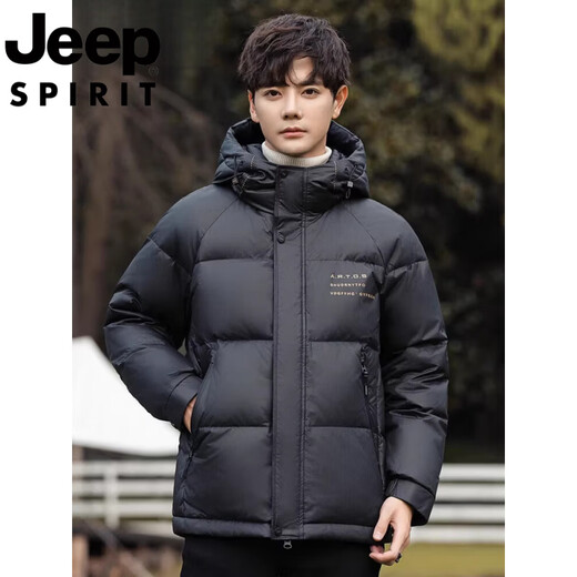 JEEP international brand thickened warm down jacket men's short 2025 winter new duck down hooded casual jacket navy blue M 170 (recommended 100-120 Jin Jin equals 0.5 kg)