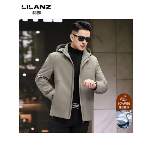 LILANZ зимний пуховик мужской короткий съемный пуховик с капюшоном утолщенный белый утиный пух повседневная теплая зимняя куртка серо-зеленый 8707-85% гусиный пух 14XL (185)