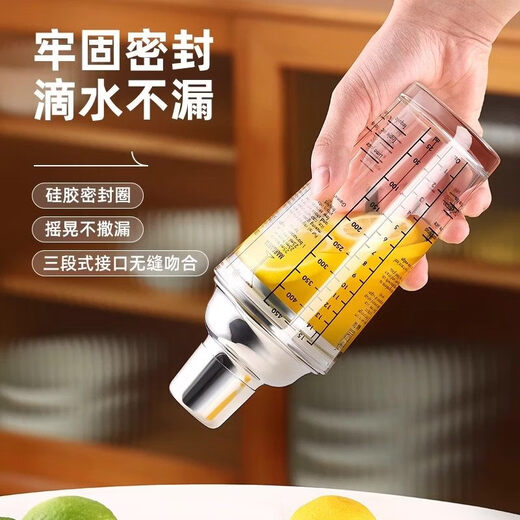 MPPMCK German imported quality new 304 stainless steel mixer glass shaker cup hand shaker cocktail mixer 6-piece set 600ml glass shaker cup + bar spoon + ice hammer 12