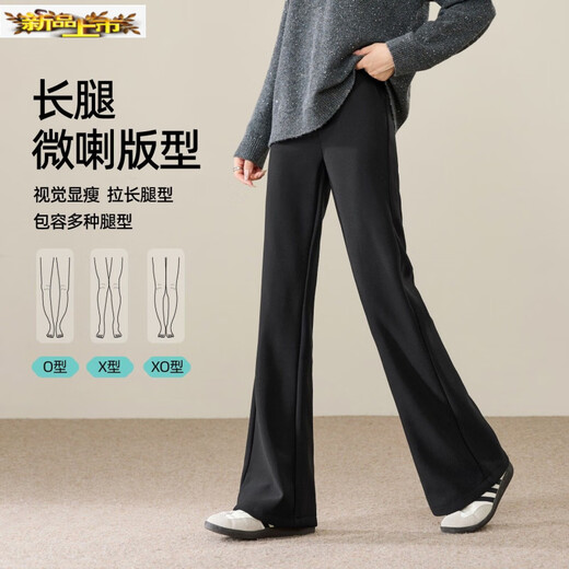 Early diameter winter velvet trousers, black boot-cut trousers with spliced slits, new slimming stretch casual, high waist and drape for small people, black plus velvet - tall 3XL 31/recommended 135Jin Jin is equal to 0.5kg -145Jin Jin is equal to 0.5kg