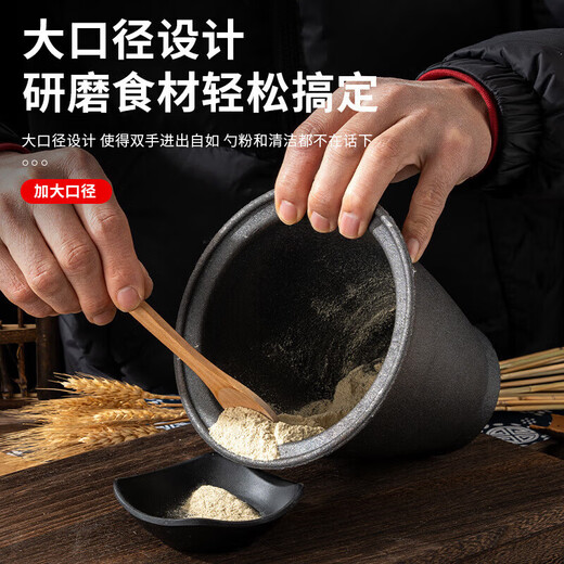 Tuojin old-fashioned chili pepper masher cast iron thickened grinder mashing jar mashing pepper grinder mashing jar mashing small cast iron grinder