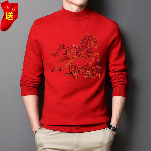 Playboy zodiac year red woolen sweater for men 2026 year of the horse with immediate success Dad woolen sweater New Year's zodiac horse red clothes half turtleneck red immediate success (+ red socks 1) L /170 (120-140Jin Jin is equal to 0.5 kg)