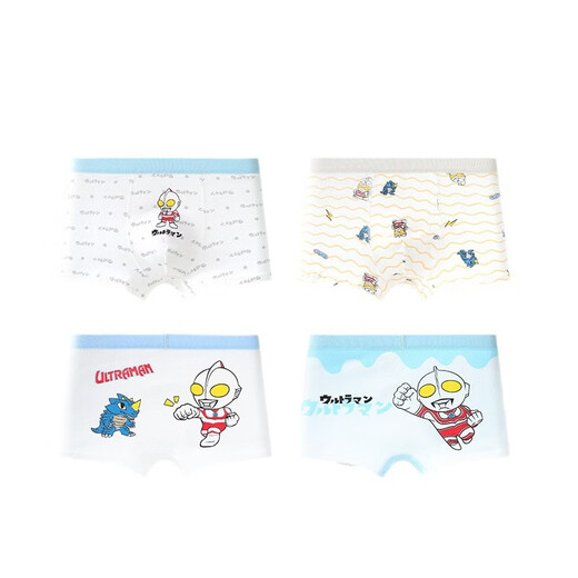 ABJA boys' underwear does not pinch buttocks pure cotton children's boxer shorts summer boys and babies 2552 space-4 packs one size fits all 0 recommended weight 20-29 Jin Jin equals 0.5 kg