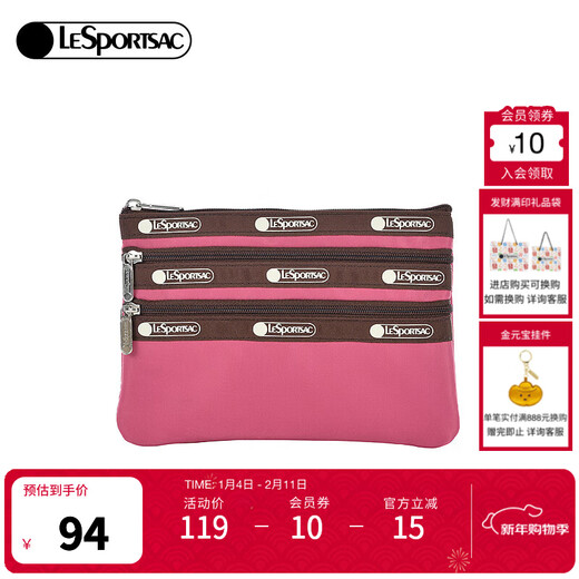 LeSportsac乐播诗新款Trendy潮流系列可爱零钱小包隔层手拿包送女生礼物 温暖玫瑰