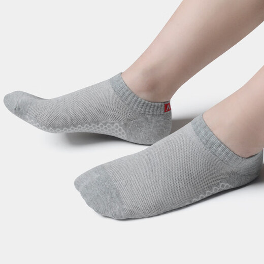 AUN Men's Boat Socks Sports Sweat-Absorbent Breathable Deodorant Socks Light Color Cotton Socks Invisible Socks Spring and Summer 2 Black 2 Dark Gray 2 Light Gray One Size