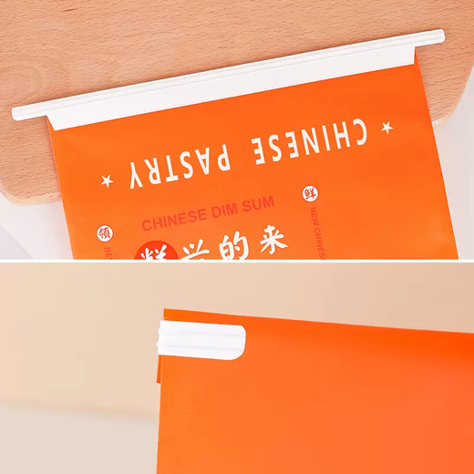 Yusenyi peach cake packaging bag snack Chinese shortbread independent packaging bag egg roll food toast bread bag pastry ziplock bag orange cake making supreme-bottom 1 piece orange cake making supreme-bottom 100 pieces