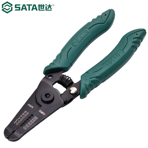 Shida insulated hawkbill wire stripper duckbill pliers with edge wire stripper 6 6 inches 91201