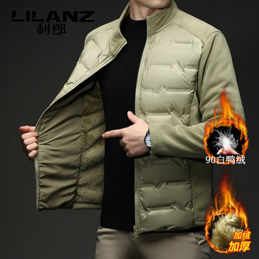 LILANZ thin down jacket for men in autumn and winter, warm spliced polar fleece, middle-aged white duck down jacket, short fleece jacket, off-white L