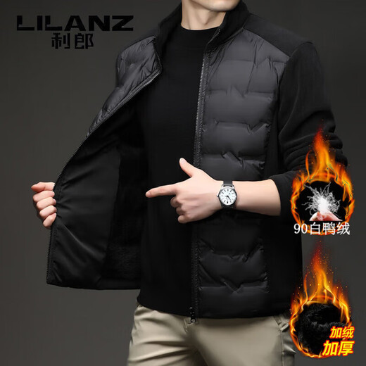 LILANZ thin down jacket for men in autumn and winter, warm spliced polar fleece, middle-aged white duck down jacket, short fleece jacket, off-white L