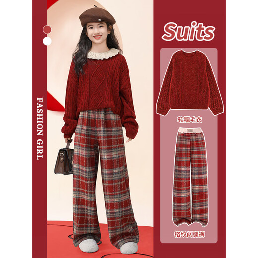 HAL.DUCK Girls New Year Clothing 2026 New Girls Suit Autumn and Winter Style Festival New Year Shirt Children New Year Clothing 19741 Red 15191 Black Suit 150 cm