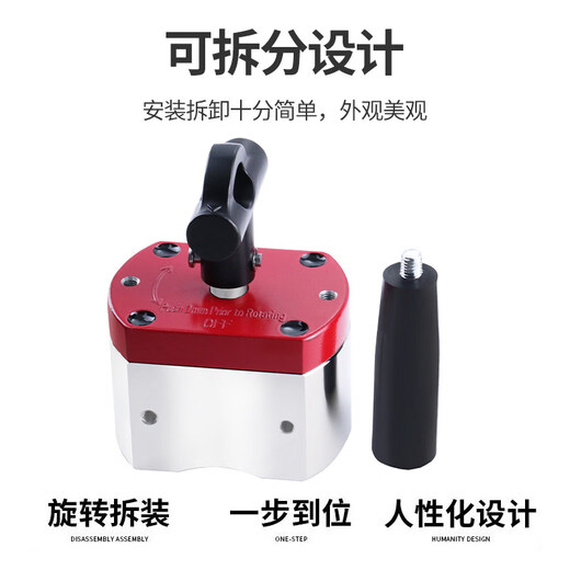 Magnetic switch magnet powerful magnet magnet iron absorber suction cup salvage magnet strong magnetic switch type magnetic seat large switch magnet 0-500Jin Jin is equal to 0.5 kg