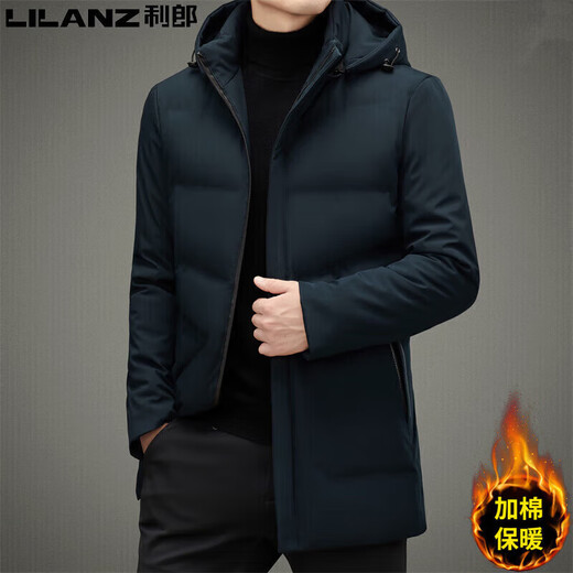 LILANZ брендовая мужская утолщенная зимняя мужская куртка из хлопка среднего возраста и длинная мужская куртка со съемным капюшоном-пуховиком 3015 рекомендуется Haqing 2XL 185/100A (150-170Jin Jin соответствует 0,5 кг)