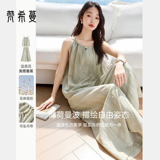 梵希蔓免搭配吊带上衣套装女2025年夏季新款宽松休闲阔腿裤两件套 M9755 绿卡其色 XL