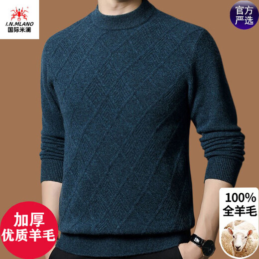 International Milan Ordos city-produced 100% woolen sweater men's round neck winter new jacquard thickened warm sheep. Cashmere sweater Mituojia high-end special grade non-pilling 2025 autumn and winter new model XL 175 (recommended weight 140-160Jin Jin is equal to 0.5 kg)