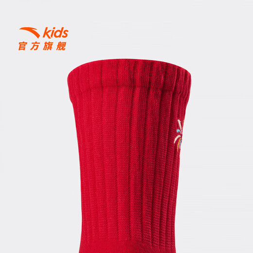 ANTA Children's Boys and Girls Long Socks Three Pairs 2026 New Year Spring Festival Comfortable Combed Cotton Antibacterial Socks Summer Red Red/Black/White-3 12-18 Years Old (2XL)