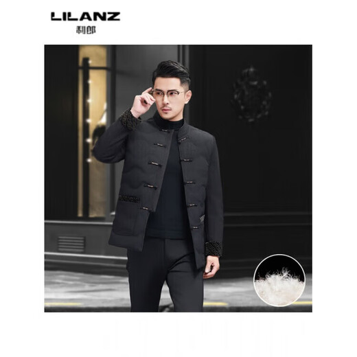 LILANZ Tang Suit Down Jacket Autumn and Winter Men's Chinese Style Stand Collar White Duck Down Jacket Short Lightweight Casual Warmth Khaki 517 14XL (190)