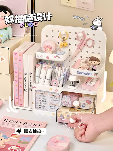 Yusenyi Desktop Perforated Board Storage Box Student Stationery Bar Ji Guzi Display Rack Pen Holder Book Stand Storage Rack Organizing Rack Perforated Board Storage Rack White 1-layer Perforated Board Storage Rack White