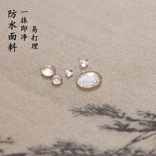 MPPMCK new Chinese style thickened long tea towel new Chinese style table flag waterproof mat ink landscape painting Zen tea table mat cloth Xishan Qingyuan map waterproof tea flag 32*120cm (applicable to desktop 0.5m-0.8m)