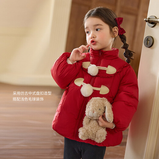 LUSON Children's Clothing Baby New Year Red Cotton Jacket Women 2026 New Girls Horn Button Padded Jacket Red 100