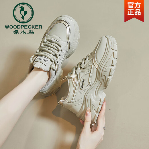 Woodpecker shit-stepping thick-soled dad shoes for women, fashionable and versatile, 2026 spring and autumn new leather waterproof sports and casual shoes, beige 36