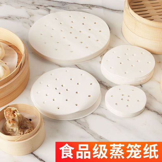 Liuquan (LIUQUAN) non-stick steamer paper disposable oil paper steamed bun paper household bottom paper cage drawer paper food grade 5 packs (500 sheets in total) diameter (10.2cm)