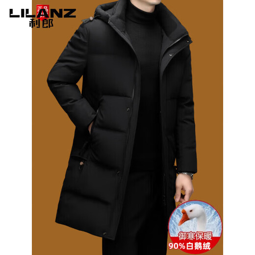 LILANZ пуховик мужской зимний новый повседневный мужской средней длины с капюшоном зимняя утепленная теплая мужская куртка черный M 170/88A