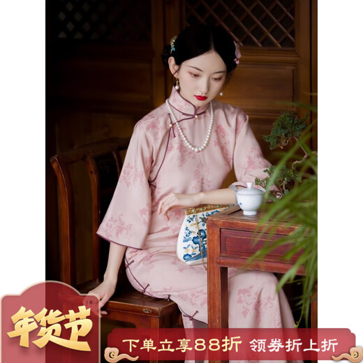 One-City Style Xucheng Feihua丨Retro Republic of China Style One-piece Heavy Silk Inverted Large Sleeve Cheongsam for Women Pink Print S