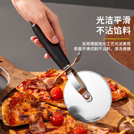 Fantasy British pizza knife roller tool pizza hob baking cutter noodle shovel stainless steel commercial medium pizza roller knife wooden handle
