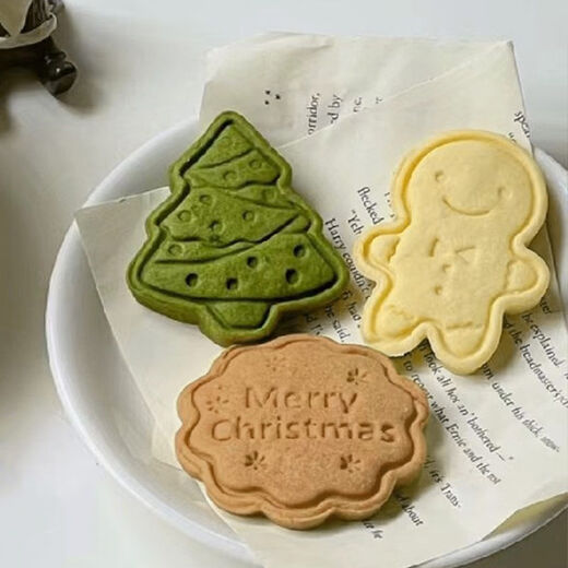 Fantasy Festival Cookie Mold Tree 3-Press Cookie Cutting Mold Fondant Baking Tool Yuanbao 10-piece Set (Shared Frame)