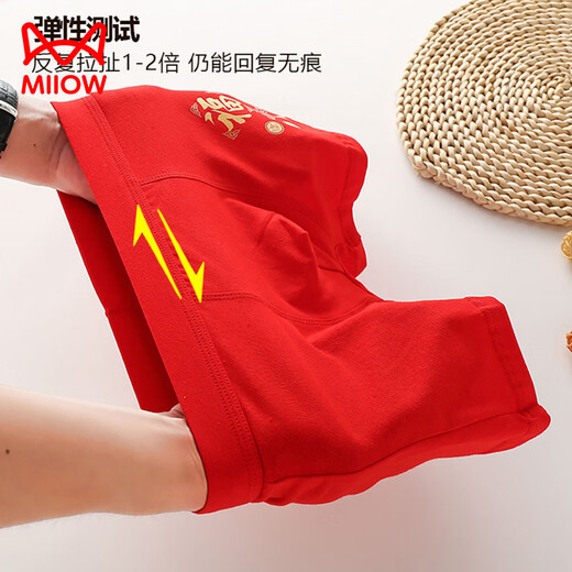 Cat Man (MiiOW) children's red underwear boys' zodiac horse 13 red socks teenagers 12 years old boxer briefs for big boys boys / 2 / strips horse blessing + lucky star high photo + 2 pairs of socks 140 suitable for 40-50 Jin Jin is equal to 0.5 kg