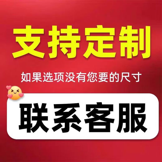 Fish pond anti-seepage membrane waterproof cloth thickened breeding membrane national standard new material 30 wire thickness 6 meters 50 meters/roll