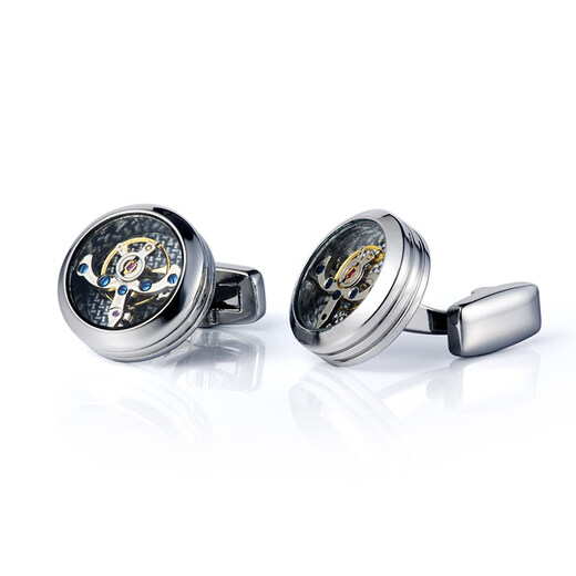 Cuff Tourbillon Cufflinks Moving Movement Gear Cuff Pins Men's Formal French Shirt Cuff Buttons Gift Box Silver (Original) 20mm