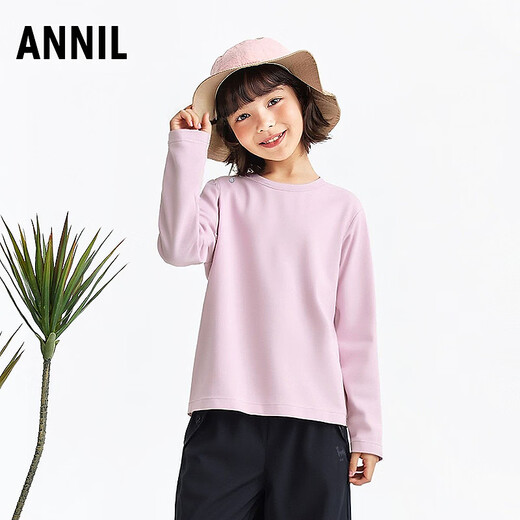 Annil (Annil) children's clothing for boys and girls round neck long-sleeved sweater 2026 spring new collection powder 110