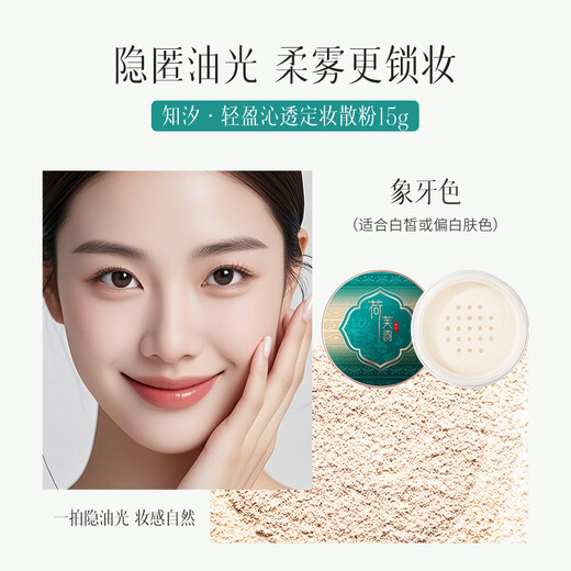 Zhixi Valentine's Day Gift Makeup Gift Box 22-piece Set Cosmetics Full Set Lipstick Birthday Gift for Girlfriend Girl Wife Hefuyun Beauty 22-piece Set (Three-Layer Upgrade)