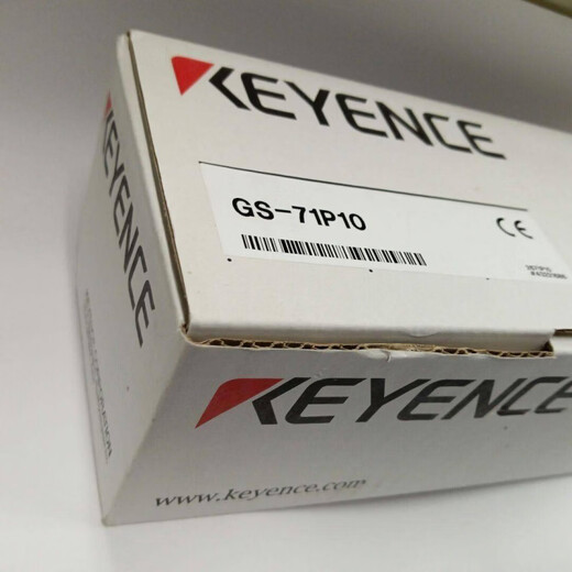 KEYENCE Keyence safety door switch GS series 11P10/51N10/71P5/51N5/01/10PC GS-53PC new original