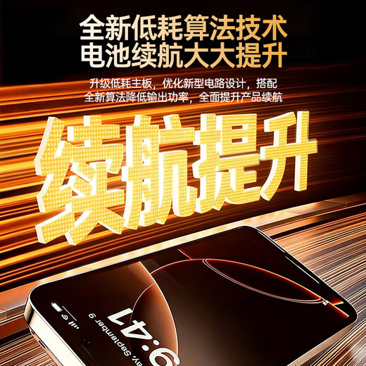 Enboxheng GPS positioning tracker car electric bicycle vehicle Beidou micro can be connected to mobile phone anti-lost tracking artifact