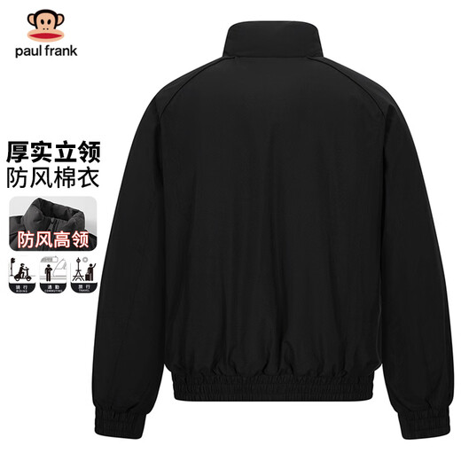 Big Mouth Monkey (paul frank) stand collar windproof clothes warm cotton coat men's winter new men's bread coat cotton jacket thickened cotton coat jacket