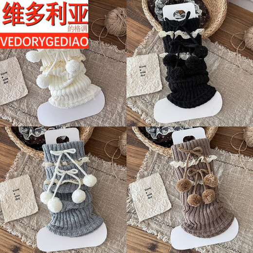 Victorian style autumn and winter bow-knotted socks covers for adults and children, white