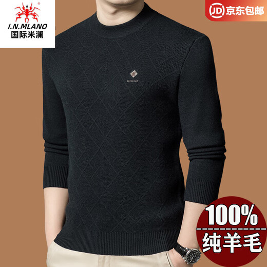 International Milan Ordos city-produced 100% woolen sweater for men in winter new half turtleneck sweater middle-aged thickened sheep. Cashmere sweater 19320 - dark blue gray high-end super non-pilling 2025 autumn and winter new model XL 175 (recommended weight 140-160Jin Jin is equal to 0.5 kg)