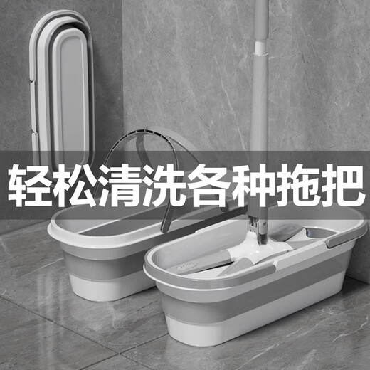 Xiangjiamei Multifunctional Folding Bucket Home Rectangular Dormitory Mop Bucket Portable Thickened Large Easy Storage Bucket Multifunctional Folding Easy Storage Bucket Small size 37cm can be used as a daily bucket