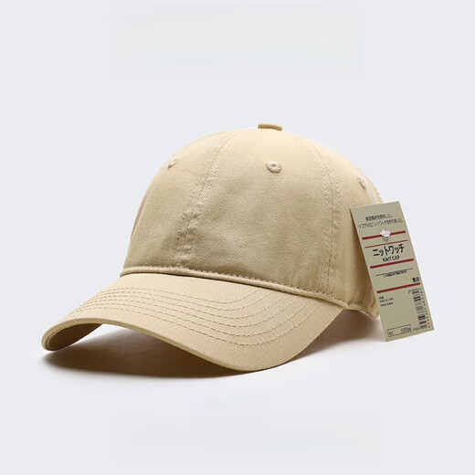 MUJIUSHI Japanese style simple large head circumference baseball cap for men and women, black versatile trendy brand peaked cap for men, autumn sun visor for women, navy blue (washed cotton) L increased head circumference (60-64cm)