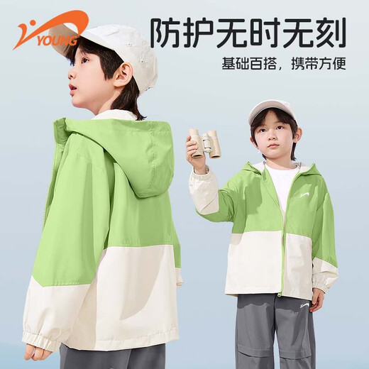 Guirenniao children's clothing boys' jacket spring and autumn thin section for girls and boys mountain style contrasting color outdoor clothing children's jacket windproof and waterproof military green/G round label black silicone K 110