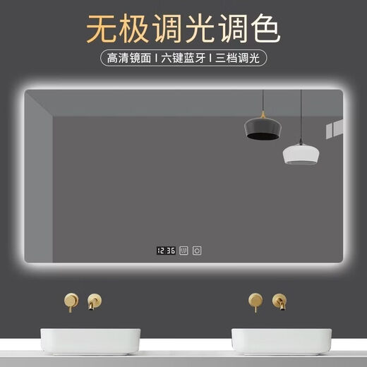 Bathroom Smart Mirror Customized Bathroom Mirror Touch Screen LED Cosmetic Mirror with Light New Wall-Mounted Bathroom Mirror White Light + No Touch 40cm*60cm