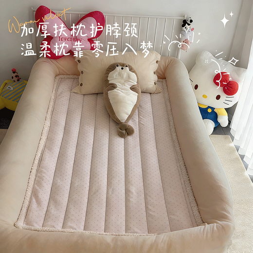 RED DRAGONFLY human dog kennel imitation hugging type A milk velvet baby anti-falling edge sheets comfortable love lying mattress removable and washable human kennel milk velvet thickened and warm 120*200cm including mattress