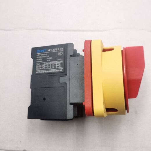 Chint load switch isolation switch transfer switch electrical cabinet panel transfer switch NF1-32/3 40 NF1-32/3.0.1.0